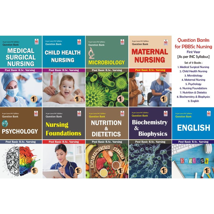 PBBSc Nursing First Year Question Banks [Combo Set of 9 Books]