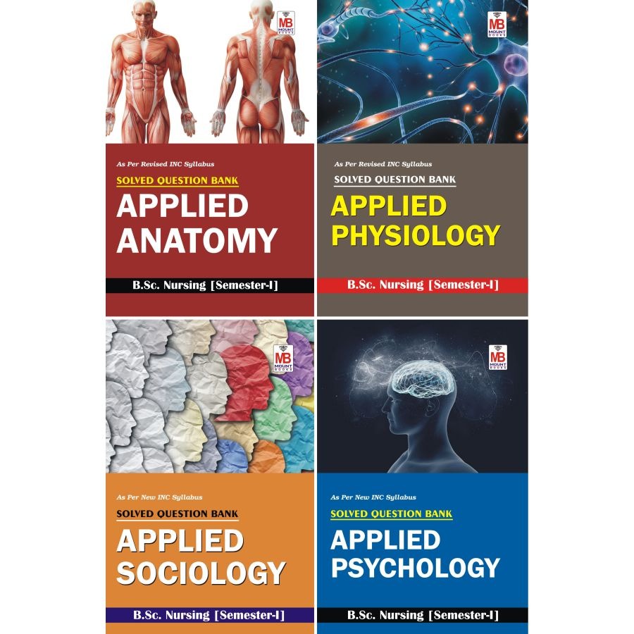 BSc Nursing Semester-I [Combo of 4 Books]