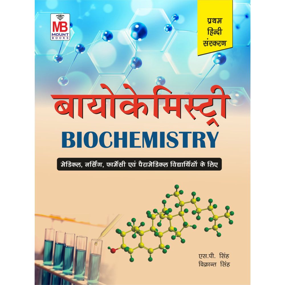 Biochemistry